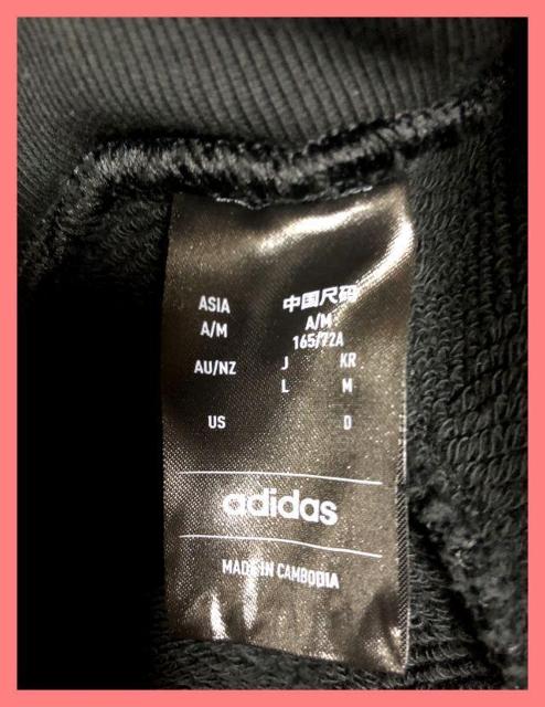 ☆アディダス☆美品☆ラクラク美脚♪ストレッチスウェットワイドパンツL☆ < ブランド  ☆アディダス☆美品☆ラクラク美脚♪ストレッチスウェットワイドパンツL☆ < ブランドの