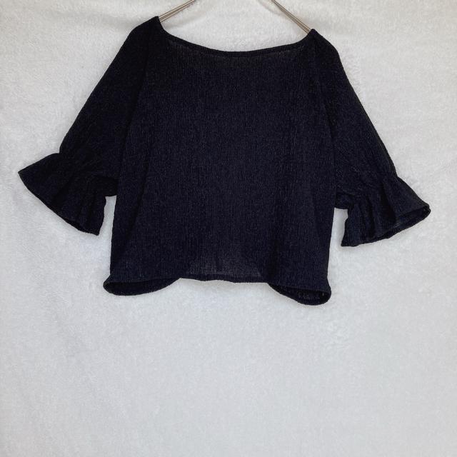 axes femme ANV[Y O  tA {  F N2m  uh 