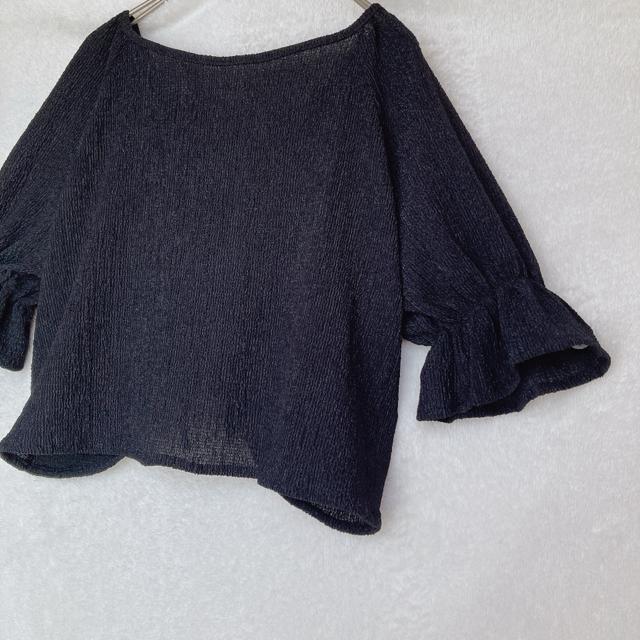 axes femme ANV[Y O  tA {  F N2m  uh 