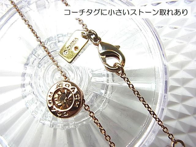 K@R[`@Coach F54514@S[hJ[@lbNXI[v T[N Xg[ Xgh lbNXL