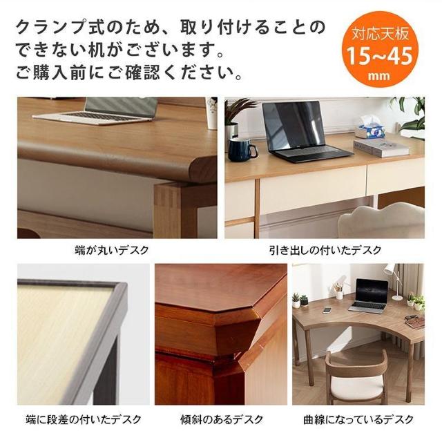 デスクエクステンダー デスク延長テーブル 机 クランプ式 拡張ボード テーブル拡張 後付けアームレスト < インテリア/ライフ  デスクエクステンダー デスク延長テーブル 机 クランプ式 拡張ボード テーブル拡張 後付けアームレスト < インテリア/ライフの