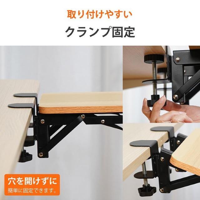 デスクエクステンダー デスク延長テーブル 机 クランプ式 拡張ボード テーブル拡張 後付けアームレスト < インテリア/ライフ  デスクエクステンダー デスク延長テーブル 机 クランプ式 拡張ボード テーブル拡張 後付けアームレスト < インテリア/ライフの