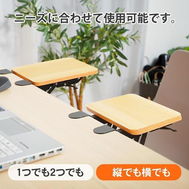 デスクエクステンダー デスク延長テーブル 机 クランプ式 拡張ボード テーブル拡張 後付けアームレスト < インテリア/ライフ  デスクエクステンダー デスク延長テーブル 机 クランプ式 拡張ボード テーブル拡張 後付けアームレスト < インテリア/ライフの