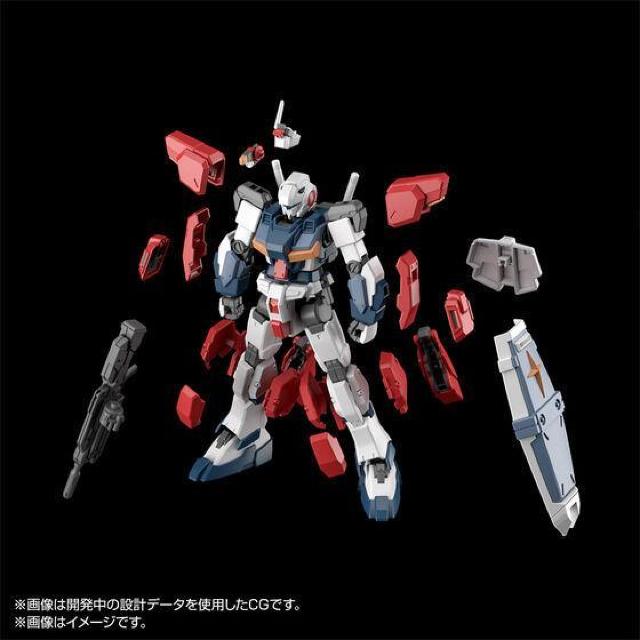 限定 HG 1/144 ジーライン・ライトアーマー < ホビー 限定 HG 1/144 ジーライン・ライトアーマー < ホビーの