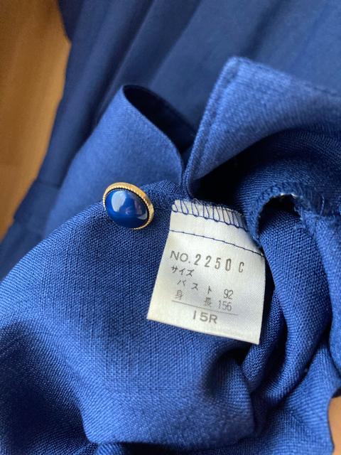 2009.gpėpm[J[WPbg/lCr[TCY15  t@bV 