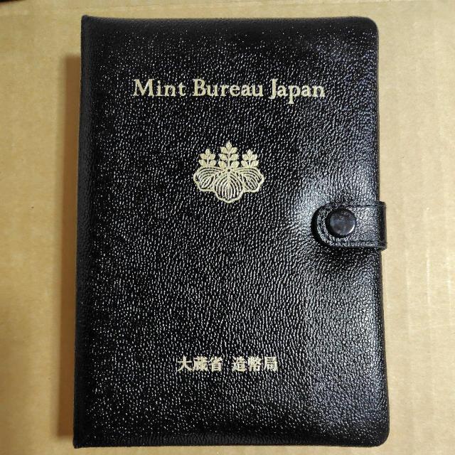 1990N 2N@v[t ݕZbg@呠ȑǁ@N  zr[ 