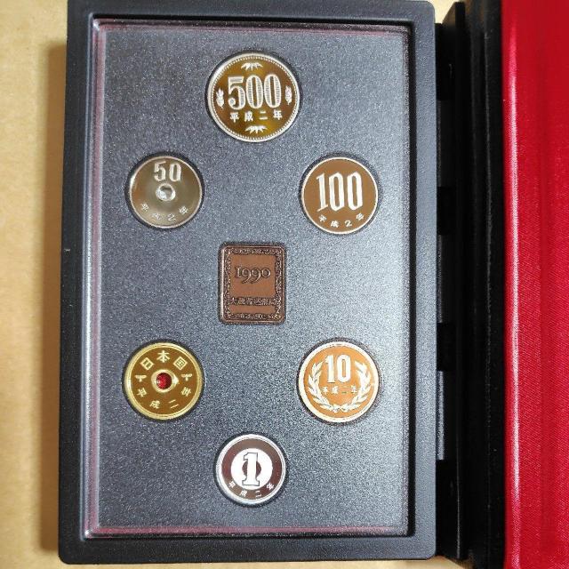 1990N 2N@v[t ݕZbg@呠ȑǁ@N  zr[ 