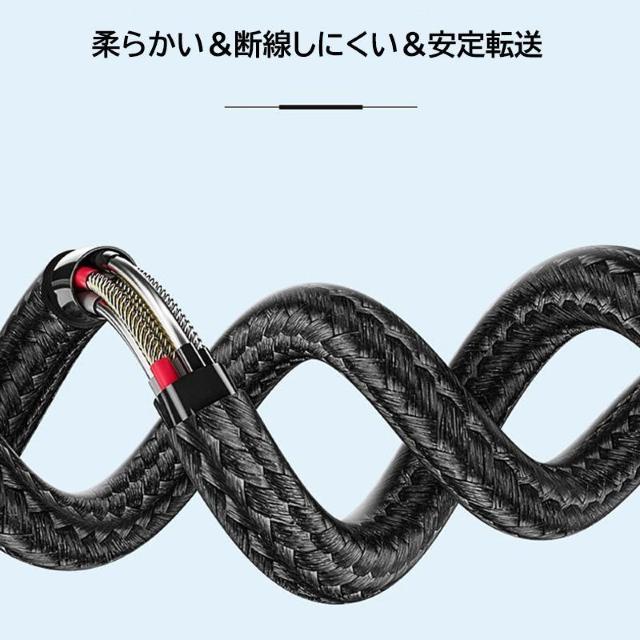 AUX延長コード 1.5m 3極 オーディオケーブル aux オス メス 変換 延長 ケーブル 150cm 長さを伸ばす 3.5m < 家電/AV AUX延長コード 1.5m 3極 オーディオケーブル aux オス メス 変換 延長 ケーブル 150cm 長さを伸ばす 3.5m < 家電/AVの