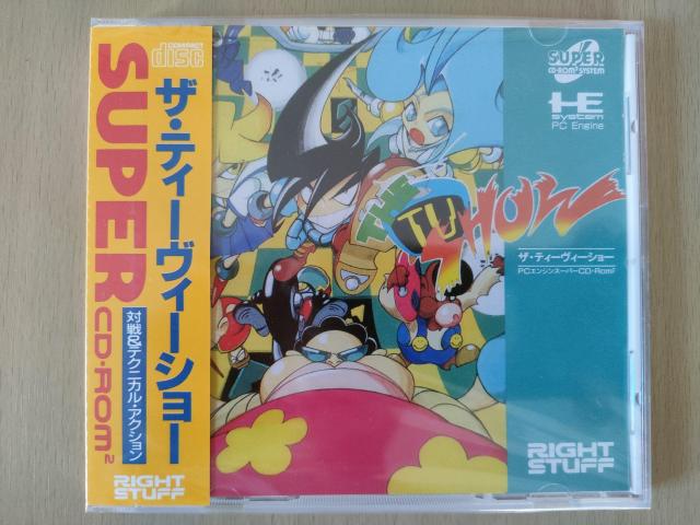 新品未開封PCエンジンソフト ザ・ティーヴィーショー TV SHOW PCE WORKS版 未使用 < ゲーム本体/ソフト 新品未開封PCエンジンソフト ザ・ティーヴィーショー TV SHOW PCE WORKS版 未使用 < ゲーム本体/ソフトの