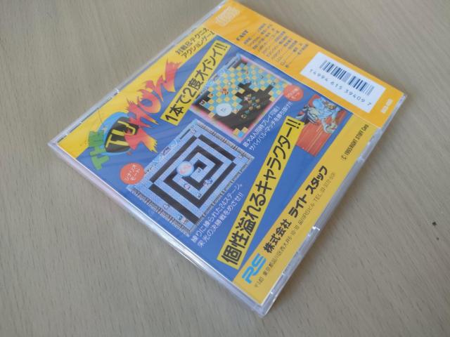 新品未開封PCエンジンソフト ザ・ティーヴィーショー TV SHOW PCE WORKS版 未使用 < ゲーム本体/ソフト 新品未開封PCエンジンソフト ザ・ティーヴィーショー TV SHOW PCE WORKS版 未使用 < ゲーム本体/ソフトの