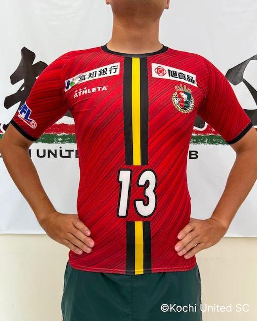 wԍ#13 I蒅p FP1stjtH[(㉺)Zbg 