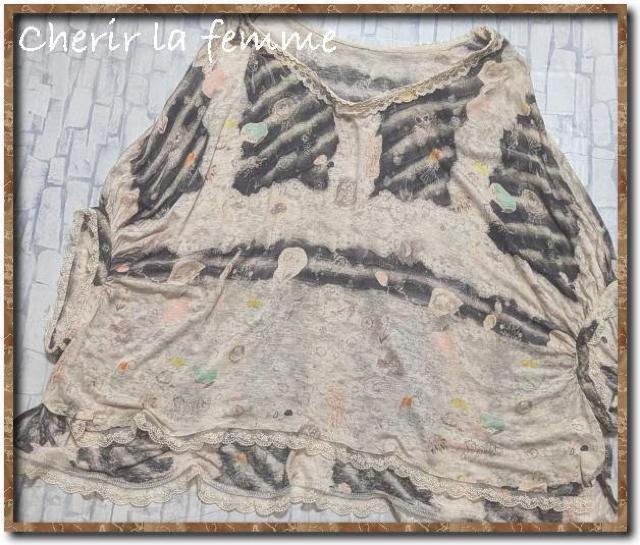 シェリーラファム レース付きプリントカットソー ベージュ < ブランド シェリーラファム レース付きプリントカットソー ベージュ < ブランドの