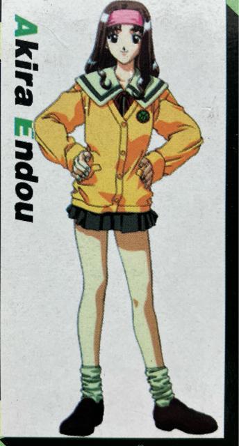 センチメンタルグラフティ スーパー トーキング フィギュア 遠藤晶 制服 NEC マーカス ゲーム キャラクター < ホビー センチメンタルグラフティ スーパー トーキング フィギュア 遠藤晶 制服 NEC マーカス ゲーム キャラクター < ホビーの