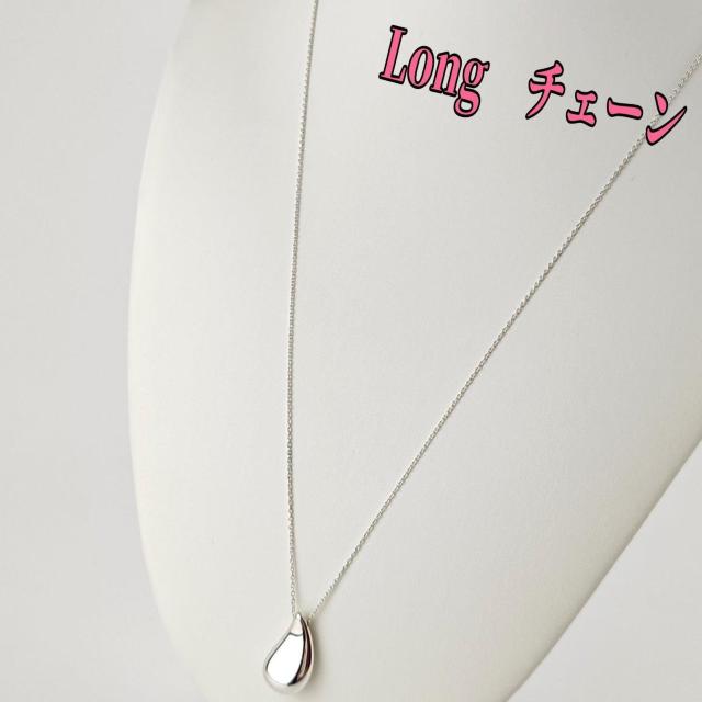 Tiffany ティファニー ネックレス < ブランド Tiffany ティファニー ネックレス < ブランドの