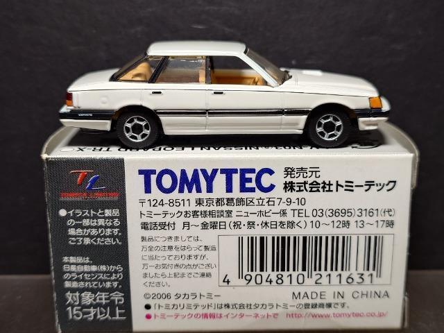 ★トミカリミテッドヴィンテージネオLV-N03★日産レパードTR-X★ < ホビー  ★トミカリミテッドヴィンテージネオLV-N03★日産レパードTR-X★ < ホビーの