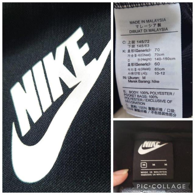 Nike ジップアップジャージ ブラック ディースM < ブランド  Nike ジップアップジャージ ブラック ディースM < ブランドの