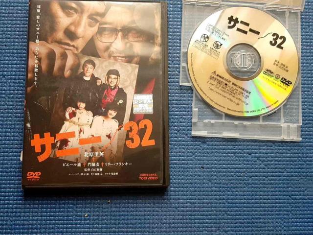 DVD Tj[/32 kp sG[ e   CD/DVD/rfI 