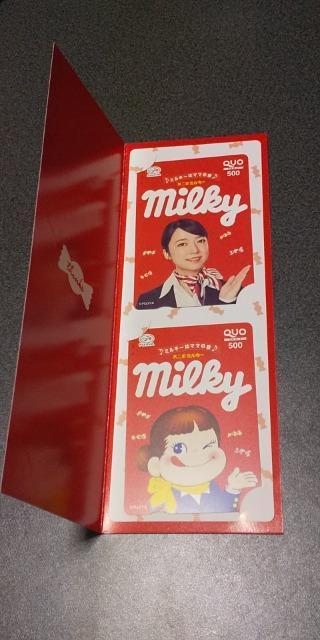 七変化した萌音さん&ペコちゃんのクオカード1000円分500円×2枚セット送料込み < チケット/金券 七変化した萌音さん&ペコちゃんのクオカード1000円分500円×2枚セット送料込み < チケット/金券の