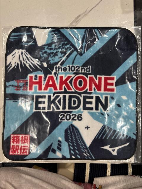 第102回箱根駅伝 HAKONE EKIDEN 2026記念ハンドタオル「非売品」 < レジャー/スポーツ 第102回箱根駅伝 HAKONE EKIDEN 2026記念ハンドタオル「非売品」 < レジャー/スポーツの