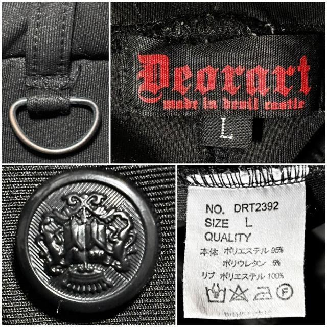 新品 近い美品 Deorart デオラード 定価1.3万円程 サルエル パンツ L パンク ロック ビジュアル V系 y2k ゴス < 男性ファッション 新品 近い美品 Deorart デオラード 定価1.3万円程 サルエル パンツ L パンク ロック ビジュアル V系 y2k ゴス < 男性ファッションの