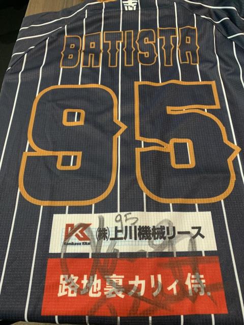 #95 �n�r�G���E�o�e�B�X�^�I�� 3rd���j�t�H�[���i���M�T�C������j �� ���W���[/�X�|�[�c�� 