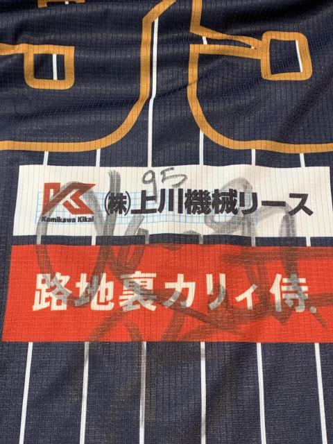 #95 �n�r�G���E�o�e�B�X�^�I�� 3rd���j�t�H�[���i���M�T�C������j �� ���W���[/�X�|�[�c�� 