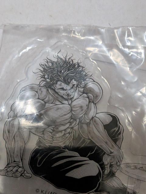 �͔n�E���Y�A�͔n�n��A�N�����X�^���h�t�B�M���A �� �z�r�[�� 