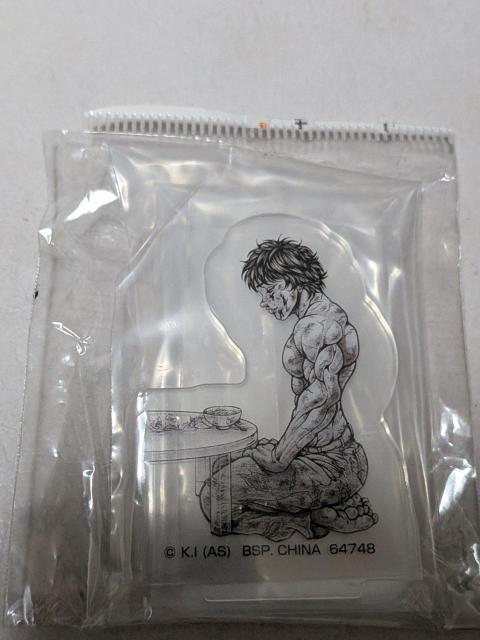 �͔n�E���Y�A�͔n�n��A�N�����X�^���h�t�B�M���A �� �z�r�[�� 