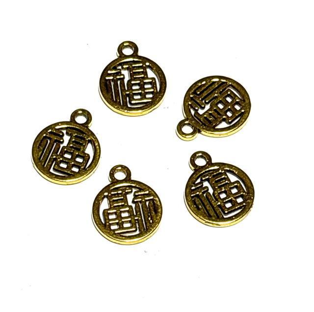 1612 金色の福の字 5個 お祝い 記念 金属パーツ アクセサリーチャーム ハンドメイド材料 < ペット/手芸/園芸 1612 金色の福の字 5個 お祝い 記念 金属パーツ アクセサリーチャーム ハンドメイド材料 < ペット/手芸/園芸の