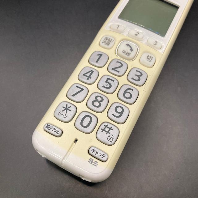 ���� Panasonic �p�i�\�j�b�N �d�b�q�@ KX-FKD602-W �� �Ɠd/AV�� 