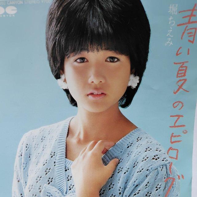 �x�����݁@�V���O�����R�[�h�@���ẴG�s���[�O  �� CD/DVD/�r�f�I�� 