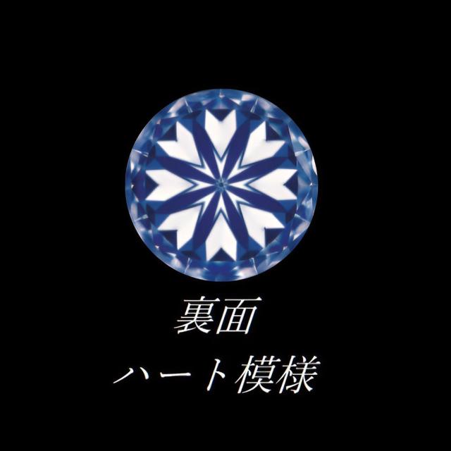 送料無料 大特価:輝き抜群 対アレルギー ピンク モアサナイト 一粒ネックレス < 女性アクセサリー/時計 送料無料 大特価:輝き抜群 対アレルギー ピンク モアサナイト 一粒ネックレス < 女性アクセサリー/時計の