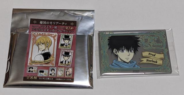 �W�����v�t�F�X�^ 2026 �J���̃����A�[�e�B �p�u�~���[���A�N�����X�e�b�J�[�R���N�V���� ��1�e �t���b�h �|�[���b�N  �� �A�j��/�R�~�b�N/�L�����N�^�[�� 