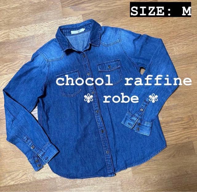 �y�V���R���t�B�l���[�u�z���f�B�[�X �f�j���V���c M�T�C�Y  �� �����t�@�b�V������ 