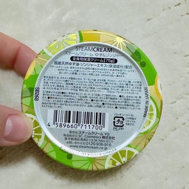 �X�`�[���N���[�� �� ����/�R�X��/�l�C���� 