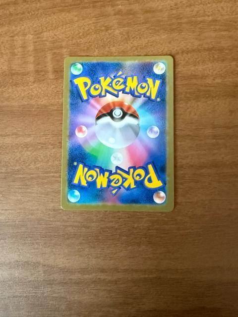 ポケモンカード カナザワのピカチュウ < トレーディングカード ポケモンカード カナザワのピカチュウ < トレーディングカードの