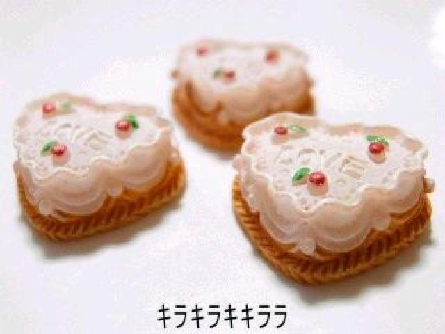 《New》<スイーツ>デコパーツ★ハート型*LOVEケーキ【3個セット】 < 香水/コスメ/ネイル  《New》<スイーツ>デコパーツ★ハート型*LOVEケーキ【3個セット】 < 香水/コスメ/ネイルの