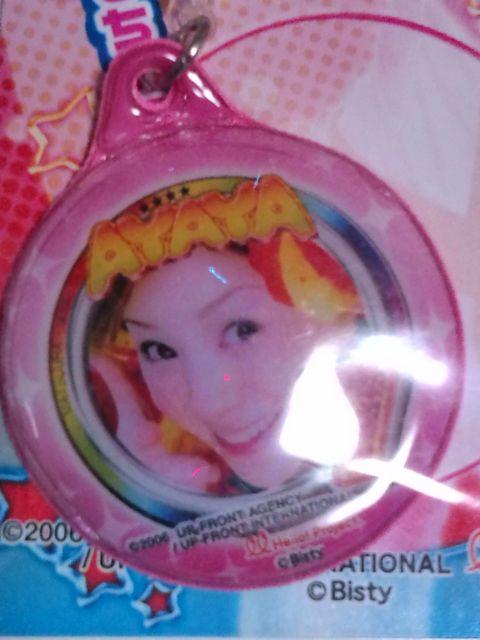 yp`R  Y@񔄕i gуN[i[z   ^gObY 