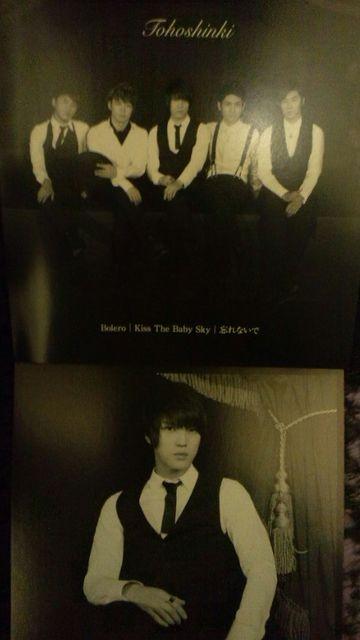 激安!激レア!☆東方神起/Bolero☆初回盤/CD+DVD+ジャケットカード付!美品 < タレントグッズ 激安!激レア!☆東方神起/Bolero☆初回盤/CD+DVD+ジャケットカード付!美品 < タレントグッズの