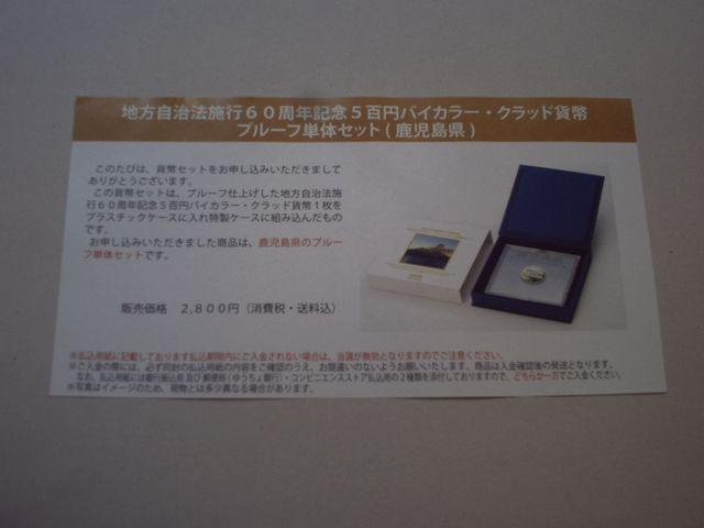 nܕS~ݕv[tP̃Zbg   zr[ 