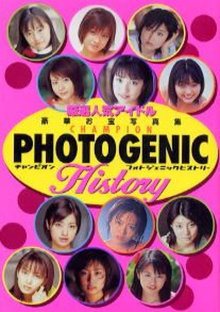 ߗRqAD Ċ󑼒ʔ̌肨ʐ^W   ^gObY 