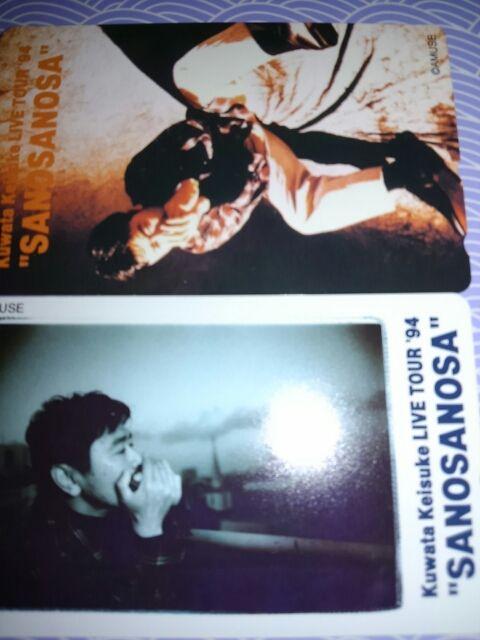 桑田佳祐の94ソロツアーのテレホンカード2枚未使用品 < タレントグッズ  桑田佳祐の94ソロツアーのテレホンカード2枚未使用品  < タレントグッズの