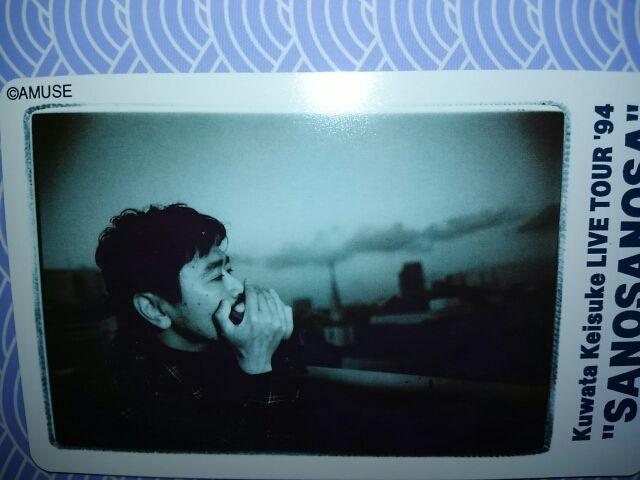 桑田佳祐の94ソロツアーのテレホンカード2枚未使用品 < タレントグッズ  桑田佳祐の94ソロツアーのテレホンカード2枚未使用品 < タレントグッズの