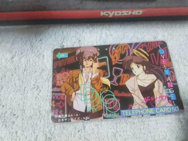 テレカ 50度数 ダーティペア ラブリーエンゼル ユリ&ケイ フリー110#24019 未使用 < アニメ/コミック/キャラクター テレカ 50度数 ダーティペア ラブリーエンゼル ユリ&ケイ フリー110#24019 未使用 < アニメ/コミック/キャラクターの