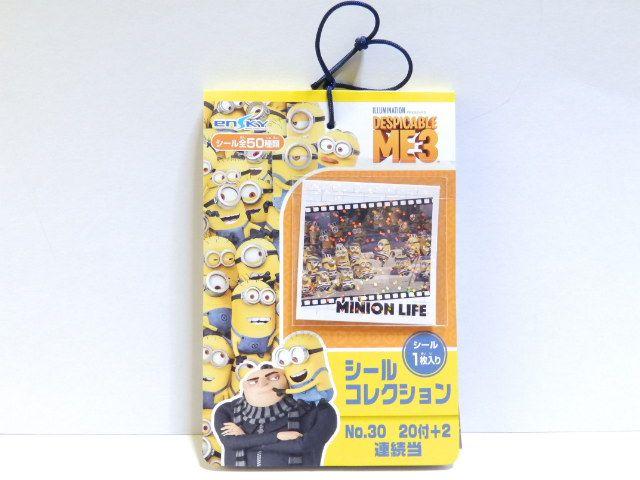 �sNew�t�~�j�I���Y���S50��̒����烉���_����22�����L���L��*�V�[���R���N�V����  �� �C���e���A/���C�t�� 