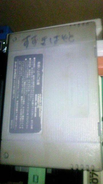 SFC/X[p[t@~RTINY TOONE^Cj[gD[  Q[{/\tg 