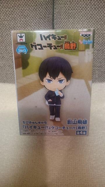 J nCL[IтL eRY QR[`[I   Aj/R~bN/LN^[ 