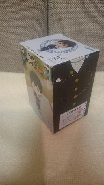 J nCL[IтL eRY QR[`[I  Aj/R~bN/LN^[ 