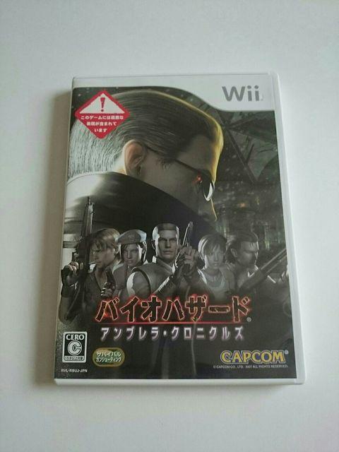 Wii☆バイオハザード アンブレラ・クロニクルズ★ < ゲーム本体/ソフト  Wii☆バイオハザード アンブレラ・クロニクルズ★  < ゲーム本体/ソフトの