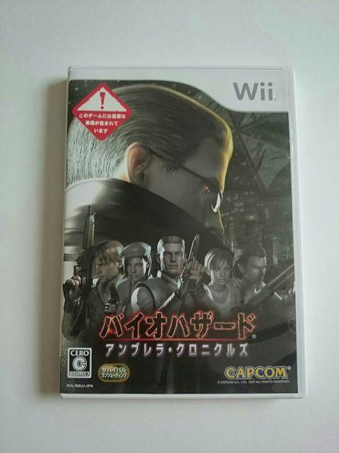 Wii☆バイオハザード アンブレラ・クロニクルズ★ < ゲーム本体/ソフト  Wii☆バイオハザード アンブレラ・クロニクルズ★ < ゲーム本体/ソフトの